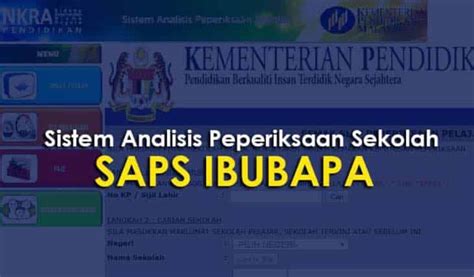 Sap gurus is house for sap learning apps to help people to learn basis of different sap modules through innovations. Saps NKRA | Masuk Markah Murid Online - Berita Semasa