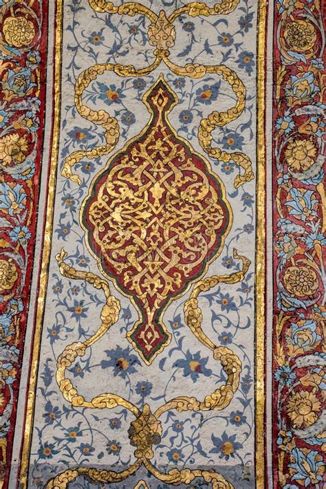 Check spelling or type a new query. Floral Art Pattern Example Of Ottoman Time Stock Image ...