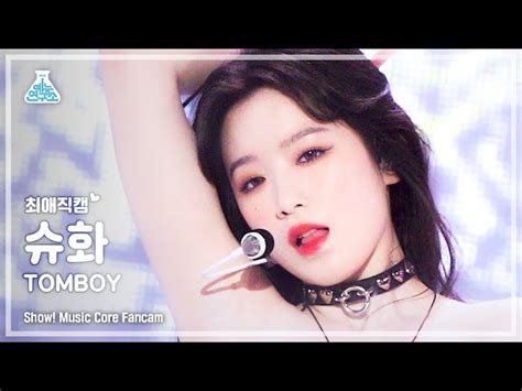 Mbk K Tomboy G I Dle Shuhua Close Up Cam Show Musicco Wowkorea