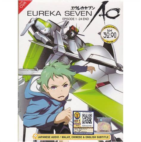 Dvd Anime Eureka Seven Ao Episode 1 24end Ova Region All English Sub