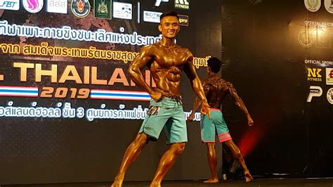 Mrthailand 2019 Champ Of The Champs Msp Youtube