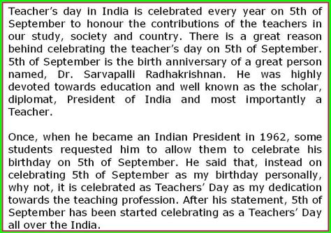 In 2021, it will be going to celebrate on the same date. TEACHER QUOTES FOR STUDENTS IN HINDI image quotes at ...