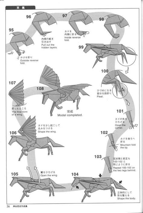 Origami Dragon Satoshi Kamiya Pdf Origami Tutorials Simple