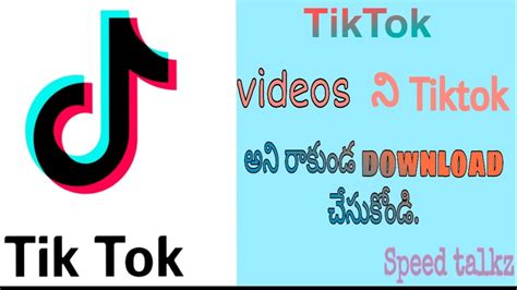Video downloader for tiktok is an amazing app that lets you download tiktok videos without watermarks easily. How to download || Tiktok video || without watermark ...