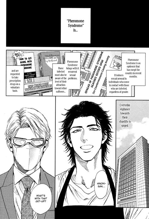 Read Dragless Sex Manga English Online Latest Chapters Online Free Yaoiscan