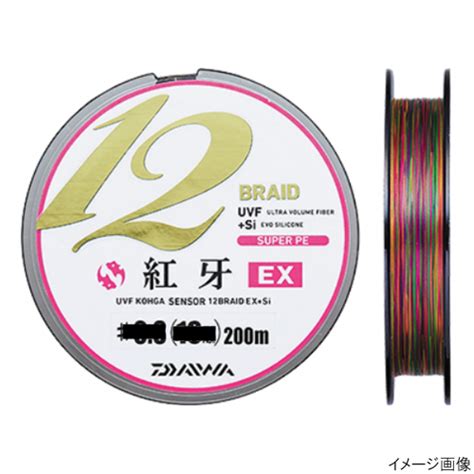 Daiwa Uvf Kohga Sensor Braid Ex Si M