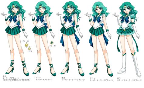 Kaiou Michiru Sailor Neptune Super Sailor Neptune And Super Sailor