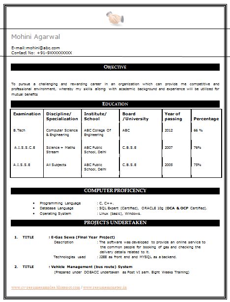 If you have done any special course in a field where you are searching job then your headline will: My First Resume Sample Template of an Excellent B Tech CSE ...