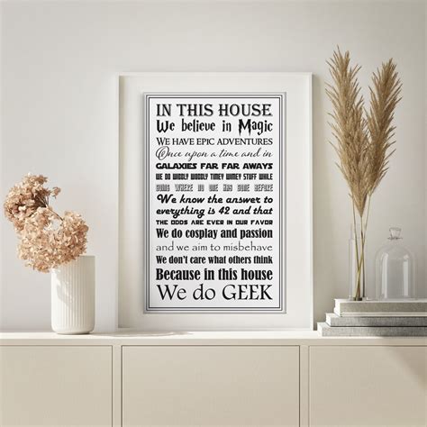 In This House We Do Geek Print Poster Geek Art Geek Wall Art Geek Home