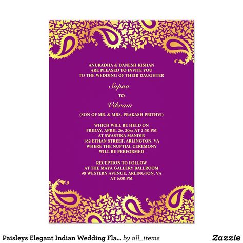 Paisleys Elegant Indian Wedding Flat Invitation | Zazzle | Hindu