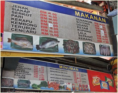 Featured in best grilled fish (ikan bakar) in melaka from rm15.00. Gastronomical Travel: Malacca Day 3c - Muara Sungai Duyong