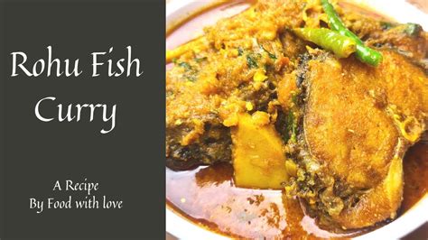 Rohu Fish Curry How To Make Rohu Fish With Mustard Paste Sorshe Rui