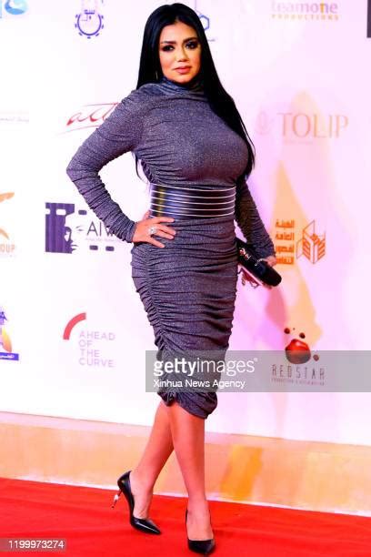 Rania Youssef Pictures And Photos Getty Images