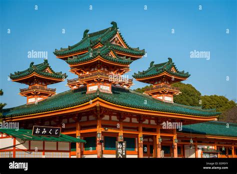 Traditional Japanese Architecture On Display At Heian Shrine In Kyoto