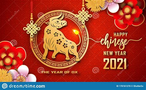 The 2021 chinese new year day is on friday, february 12, 2021 in china's time zone. Happy Chinese New Year 2021. The Year Of The Ox. Chinese ...