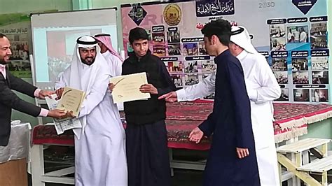 الشورى ٤٣ سورة الزخرف ٤٤ سورة الدخان ٤٥ سورة الجاثية ٤٦ سورة الأحقاف ٤٧ سورة محمد ٤٨ سورة الفتح ٤٩ سورة الحجرات ٥٠ سورة ق ٥١ سورة الذاريات ٥٢ سورة الطور ٥٣ سورة النجم ٥٤ سورة. ‫ثانوية الفتح وتكريم طلابها المتفوقين‬‎ - YouTube