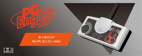 Is The Only Official Pc Engineturbografx 16 Mini Controller You Can