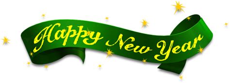 Happy New Year Png Transparent Picture Png Mart