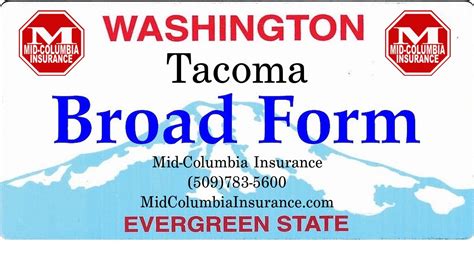Tacoma Broad Form Insurance Why So Cheap YouTube