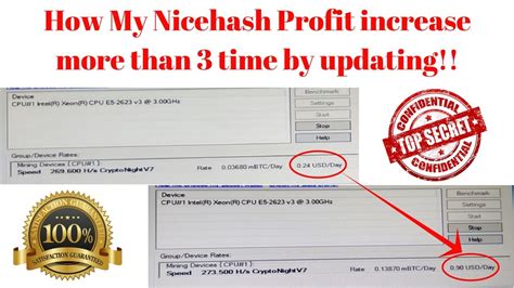 Nicehash miner is an application that allows you to connect your computer or mining farm to the nicehash market. how to increase nicehash profitability||nicehash mining ...