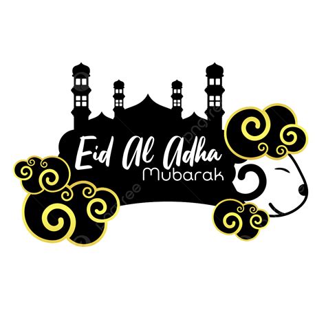 Eid Al Adha Vector Hd Images Lettering Of Eid Al Adha With Mosque And