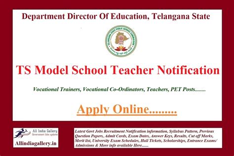 Ts Model School Teacher Notification 2021 Tsms 1832 Vocational Trainers