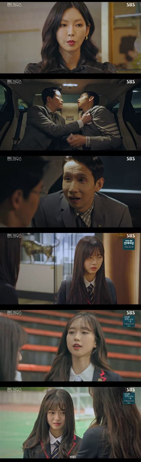 Sbs 월화드라마 '펜트하우스(penthouse)' ☞밤 10시 10분 본방송 #펜트하우스 #윤종훈 #촤예빈 ▶. '펜트하우스' 불륜 들킨 김소연 적반하장, 윤종훈에 이혼 강요 ...