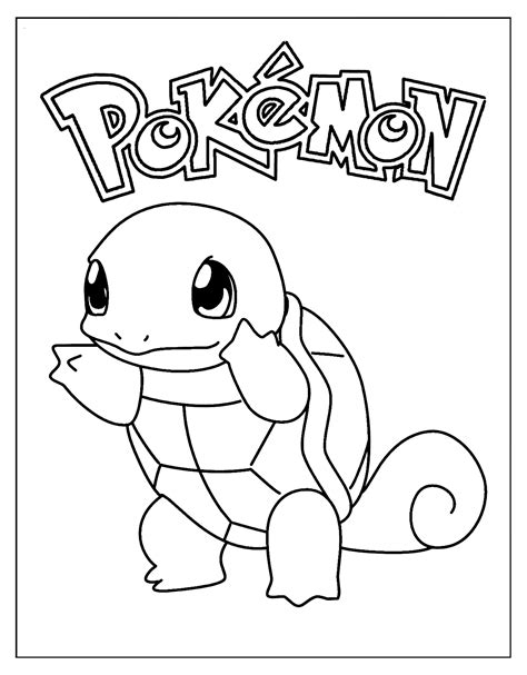Squirtle Coloring Pages To Print Pokemon Coloring Pages Pokemon