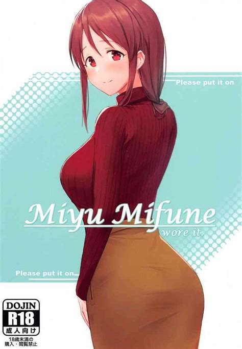 miyu mifune wore it nhentai hentai doujinshi and manga