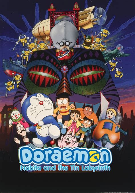 Doraemon Nobita To Buriki No Meikyuu Doraemon The Movie Nobita And