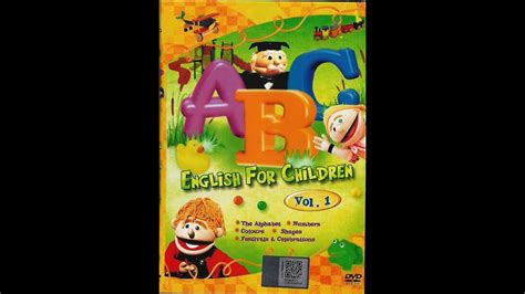 Abc English For Children Vol 1 2010 Innoform Dvd Release Youtube