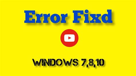 How To Fix Exe Has Stopped Working Windows Youtube