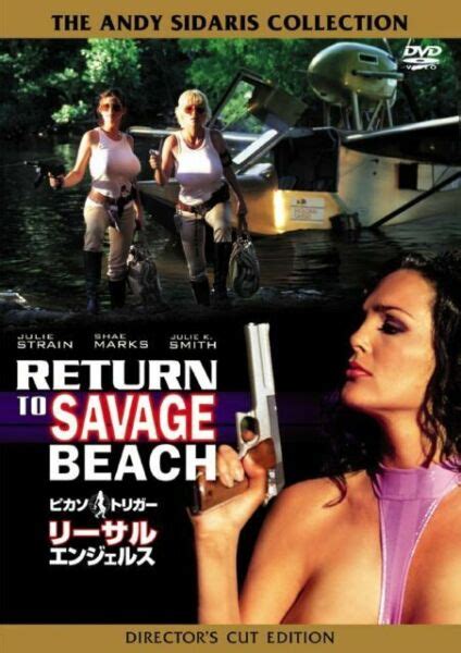Return To Savage Beach Special Edition Japan Original Dvd For Sale