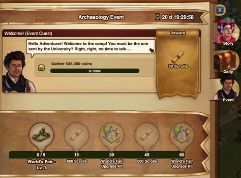 Archivo Questwindow Png Forge Of Empires Wiki Es