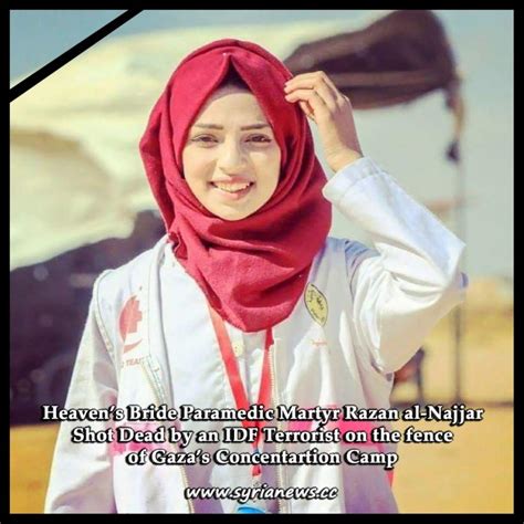 The arabic version of the video begins with an image of. Interview with Martyr Razan Najjar Before She Was Killed ...