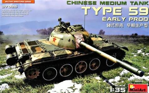 Miniart 37026 135 Scale Type 59 Early Prod Chinese Medium Tank Wz 120