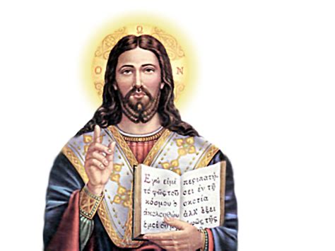 Gambar tuhan yesus dari gambar kelahiran tuhan yesus, gambar mujizat tuhan yesus, gambar serta foto tuhan yesus, jesus pictures dan wallpaper tuhan yesus yang dapat menghiasi komputer. Berkas:Jesus Christ with Bible - 2.png - Wikipedia bahasa ...