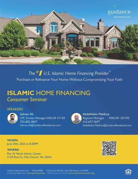 Islamic Home Financing Seminar Falls Church Va Dar Al Hijrah