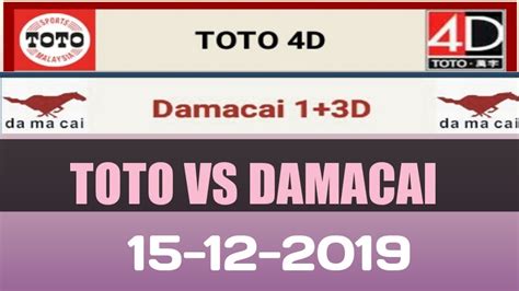 Sports toto malaysia includes games like toto 4d, toto 4d jackpot, supreme toto 6/58, power toto 6/55, star toto 6/50, toto 5d and toto 6d. 15-12-2019 TOTO VS DAMACAI 4D PREDICTION NUMBER|TOTO ...