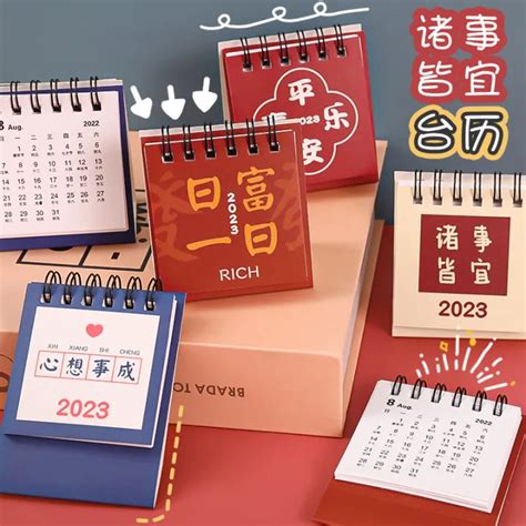 Hot Sale 2022 2023 Simple Inspirational Mini Desktop Paper Simple