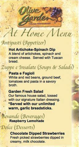 A selection from the olive garden wine menu. Fun Date night! Olive garden copy cat recipes with menu ...