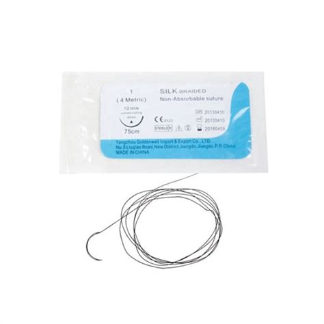 China Disposable Medical Absorbable Polydioxanone Monofilament Surgical