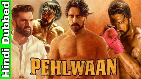 Baadshah Pehlwaan Full Movie 2019 New South Indian Movie Hindi Dubbed