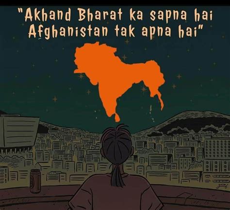 Akhand Bharat Wallpapers Wallpaper Cave