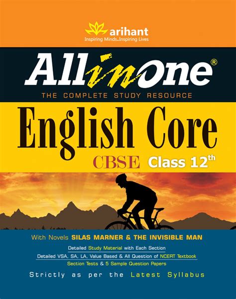 Cbse All In One English Core Class 12 2nd Edition Buy Cbse All In One English Core