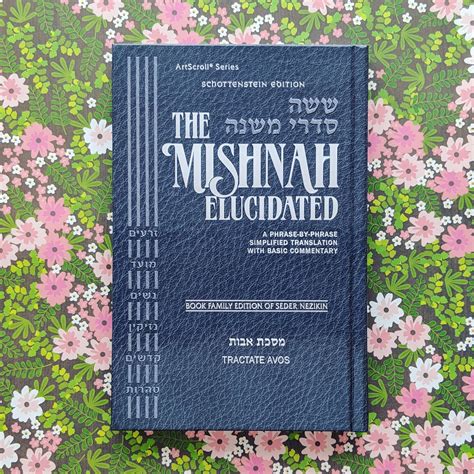 ArtScroll's Special Editions: Guaranteed to Make Your Shabbos ...