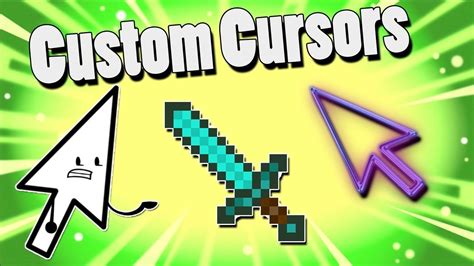 How To Get A Custom Cursor Youtube