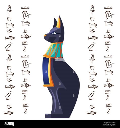 Bastet Hieroglyph