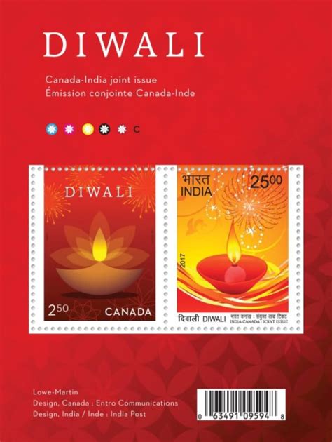 Rainbow Stamp Club India Canada Joint Issue Diwali Stamp